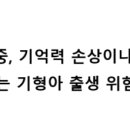 GS25 우만빌리지 이미지