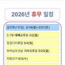 여의도내과의원 이미지