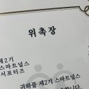 널스메디 이미지