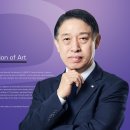국제조형예술협회한국위원회 네이버블로그
