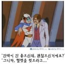 금곡도장
