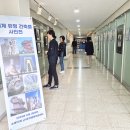 소래휴먼시아 1단지 이미지