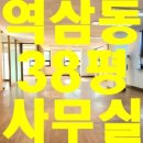 신구공인중개사사무소 이미지
