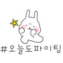 문경(양평) 이미지