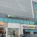 숲소아청소년과의원 네이버블로그