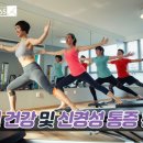 필라테스 365 토성점 이미지