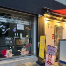 경기도 수원시 장안구 파장로 | 수원 장안 케이크 수원 장안 숫자케이크 &#39;제이델링 수원장안점&#39;