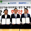 엔씨엔지니어링주