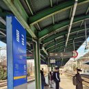 종로-신교-종로-신-347 | 서울 1박 다이어리 - 뮤지컬과 먹방의 하루