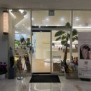 [동탄] 동탄역 미용실 &#39;꾸밈&#39; 헤어샵 추천! | 시크릿투톤 염색 후기.