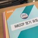 엠코아 이미지