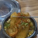 숙이네 감자탕 이미지