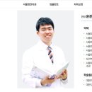 서울뉴플란트치과의원 이미지