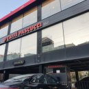 파스쿠찌(거제고현점) 이미지