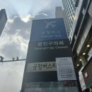 의회사거리 kt쪽 이미지