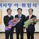 정인그룹주 이미지