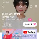 2016년의 추억 이미지