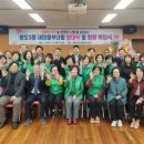 새마을 이미지