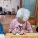 남치경로당 Daum카페