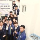 초장동13 이미지