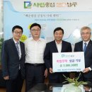 (주)지이오