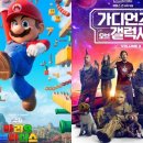 새진흥슈퍼 이미지