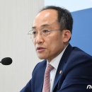 (주)세종항공 이미지