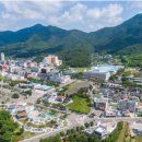 온천중앙길 이미지