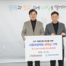 청라에너지 이미지