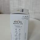 자라난약초