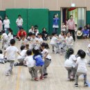 삼일초등학교병설유치원 이미지