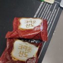 산도 밤티라미수맛 후기 이미지
