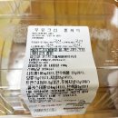 (주)더바움코리아 | 베이커리 추천 | 우유크림 롤케익 가격·칼로리·입고·오픈런 솔직후기 ( 크레이프바움 과 비교 )