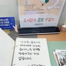 오조산로 21번길 이미지