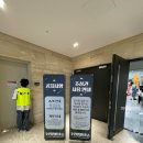 홈스인코리아 주식회사