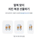 하진테크 이미지