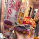 영석마트 이미지