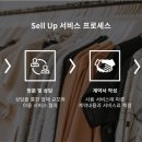 토탈쉐어 네이버블로그