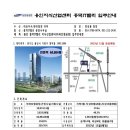 군포아이티밸리(군포IT) 이미지