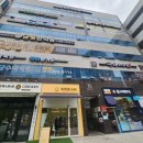 푸르미 약국 이미지