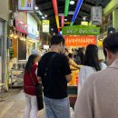 에그게임장 | 전주 뚜벅이 여행 필수 코스 남부한옥마을야시장 영업시간 먹거리 먹고 갈 자리 꿀팁!