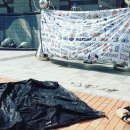 평화누리캠핑장 이미지