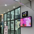 동탄카라사진관 | 카림사진관 동탄카라 컬러증명사진 잘 찍는 동탄사진관 후기
