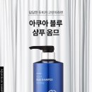 리은살롱
