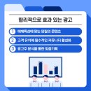 구상광고기획 이미지