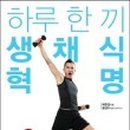 프루츠문