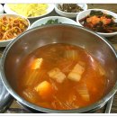 진미식당 이미지