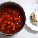 하앙 꾸덕한 쌀떡볶이+한섬만두 이미지