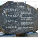 도정마을 Daum카페
