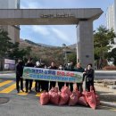 벽산e솔렌스힐 3차 이미지